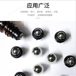 郓城鸿祥 优惠加工定制碳钢球 18mm 20mm 精研耐磨硬球 家具灯具门锁零件