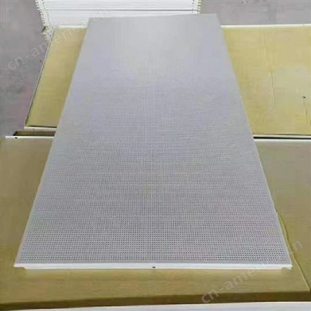 厂家生产铝矿棉复合吸音板瑞硕对角穿孔铝扣板天花轻质易施工