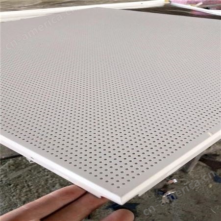 600*1200铝矿棉复合吸音板玻璃丝棉岩棉背贴铝箔0.8厚瑞硕金属穿孔吸音板