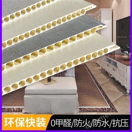 株洲石塑墙板厂家 有沐 集成墙板快装板 PVC新型装饰板