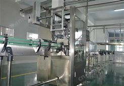 北京构成小型酵素饮料生产线的条件