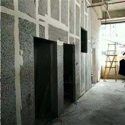 新型陶粒板材 室内隔墙材料 节能水泥隔墙板 东进建材