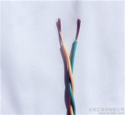 北京双绞线专业生产双绞线 RVS2x0.75 国标保检测  