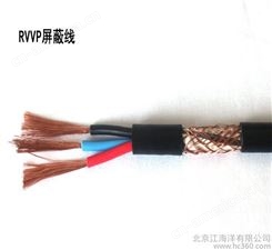 北京屏蔽线直销可定制生产多芯屏蔽线屏蔽密度强足方足米  