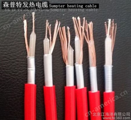 北京合金丝发热电缆直销合金丝发热电缆规格齐全 