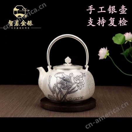 S999银质功夫茶具套装 手工煮茶器银壶品牌批发