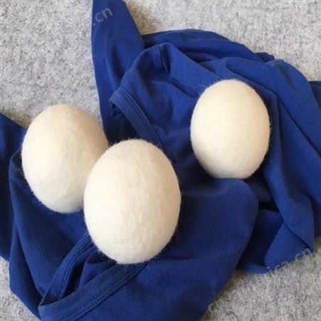 定制批发 毛毡球 蓬松衣物羊毛球 吸潮吸水毛毡干燥球 羊毛干燥球