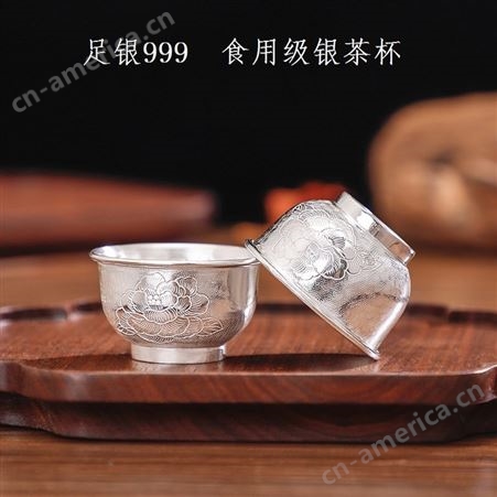 茶杯价格 S999纯银主人杯单杯 功夫银茶具手工家用茶碗