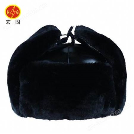 宏固电气HG-AQM保暖式加棉安全帽 冬季安全帽 工地施工棉帽 abs棉安全帽