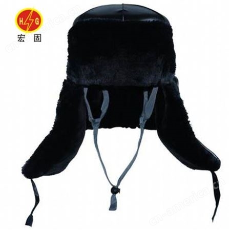 宏固电气HG-AQM保暖式加棉安全帽 冬季安全帽 工地施工棉帽