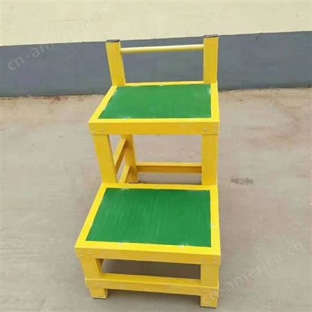 宏固电气矿用玻璃钢电工凳 1.2米绝缘高低凳平台 可移动多层高低凳