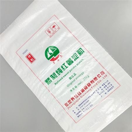 编织大米袋定做 手提大米袋 面粉袋厂家 线封透气袋   免费设计