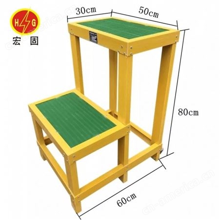宏固电气玻璃钢绝缘凳 电力施工绝缘凳 0.8米高低凳玻璃钢凳