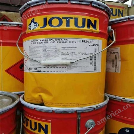 油漆回收厂家上门回收聚氨酯固化剂
