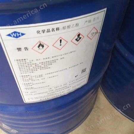 批发厂家辽宁回收聚乙二醇上门回收聚乙二醇