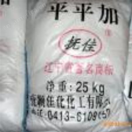 杭州回收荧光增白剂回收抗氧剂