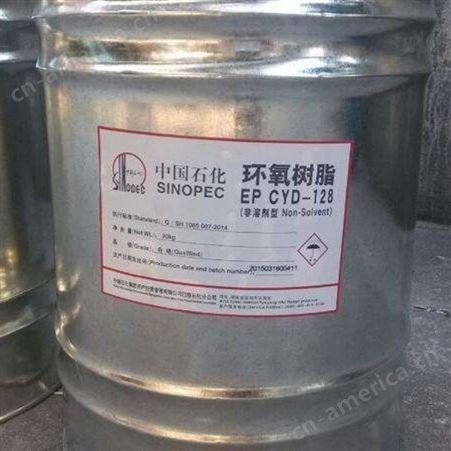 广州高价回收丙烯酸甲酯回收丙烯酸乙酯