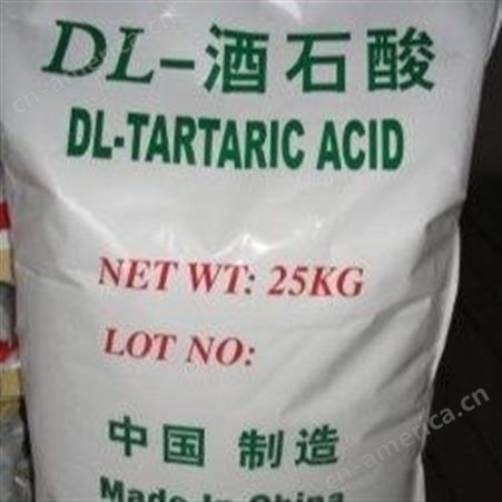 回收DL酒石酸