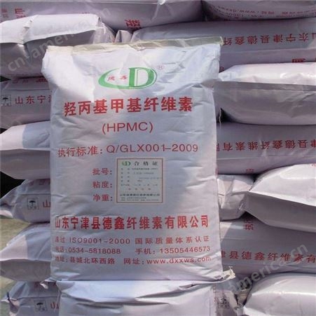 化工原料回收公司 回收水杨酸 大量回收水杨酸