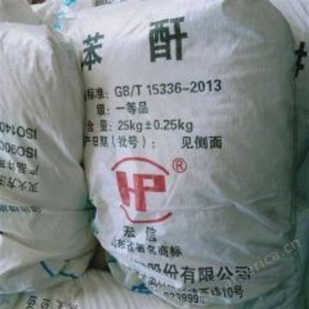 价格公道厂家回收pvc加工助剂常年回收pvc价格助剂
