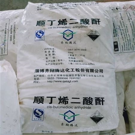 回收钙锌稳定剂