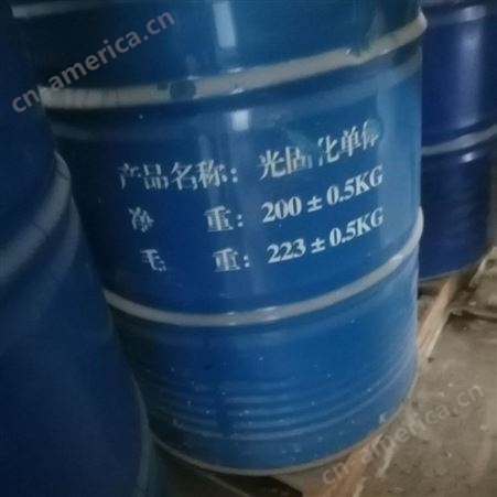溶剂厂家回收二丙二醇甲醚价格行情
