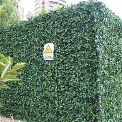 无锡室外生态植物墙定制 垂直绿化植物墙
