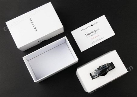 手环运动手表盒 运动手环包装盒 天地盖盒 3c数码电子产品包装盒定制印刷