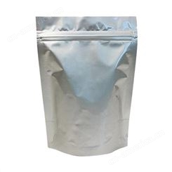 四川生产食品铝箔袋 铝箔袋加工厂 铝箔袋厚度 