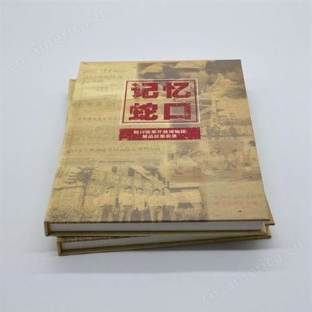 产品目录 产品画册印刷 厂家印刷目录 画册的印刷 蓝红黄印刷厂深圳