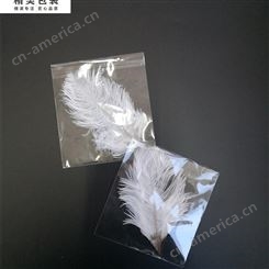 透明胶条袋 印刷胶条袋 卡头袋定制