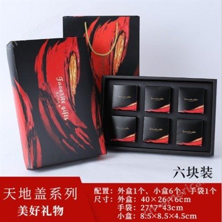南京月饼包装盒 专业制作月饼包装盒 批发月饼包装盒