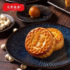 德生食品厂家批发小月饼 可定制蛋黄豆沙类 欢迎咨询