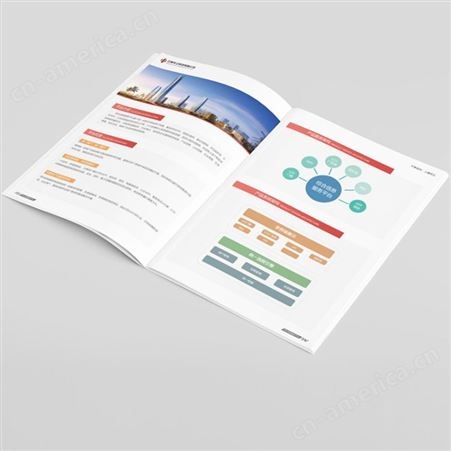 企业画册制作 南京企业宣传画册设计印刷制作费用
