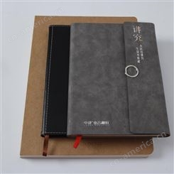 武汉笔记本印刷厂定制各种皮质笔记本 活页笔记本 商务笔记本套装礼盒