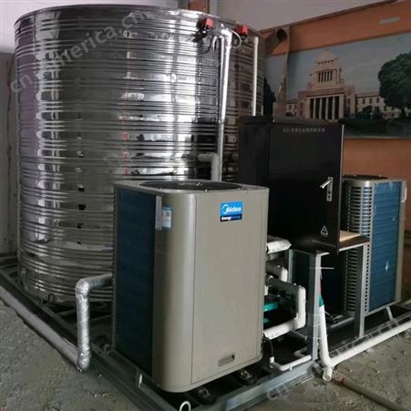 空气能热泵出租 晶友 东莞变频空气能热泵出租 高温热水空气能热泵出租厂家