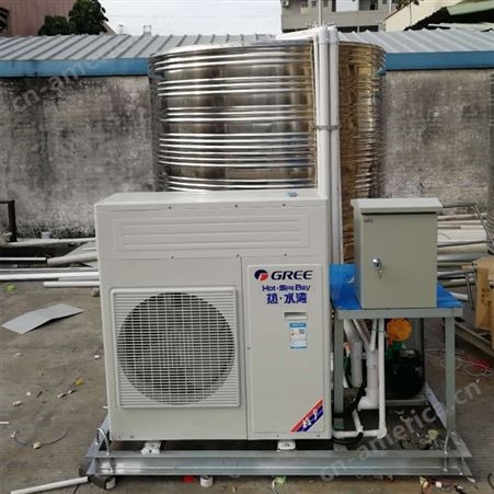 热泵一体机 晶友 广东热泵一体机 空气能热泵一体机代理商