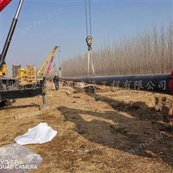 钢管顶管施工 北京非开挖施工精度高 京新畅通顶管