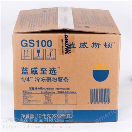 蓝威斯顿国产GS100 1/4裹粉脆皮细薯条 冷冻薯条2kg*6袋包装