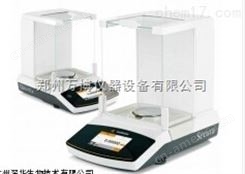郑州QUINTIX125D-1CN赛多利斯电子天平价格