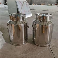 百科不锈钢奶桶 食品级密封罐 储存桶 运输桶