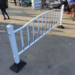 市政护栏 交通喷塑隔离栏杆 防腐防锈淼发加工定制