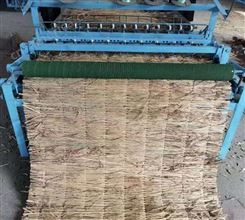 2米宽草帘机 自动切边电动稻草芦苇编织机 自动匀草苇帘机