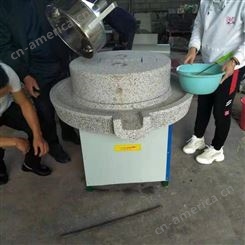 五谷杂粮电动石磨机 商用芝麻酱磨粉机 大型面粉石磨浆机