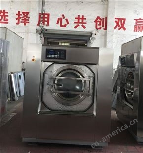 九江酒店洗衣房设备泰州用心惠子洗涤机械厂