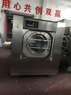 江苏大型水洗设备生产地经销商