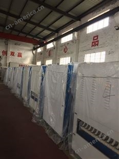 泰州洗衣房设备泰州市用心惠子洗涤设备制造厂