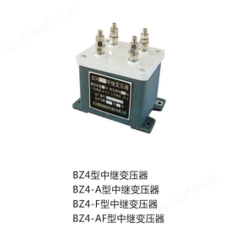 BZ4-A中继变压器用于交流连续式轨道电路