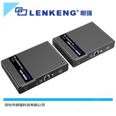 朗强LQ666KVM零延时4K70米 HDMI网线延长器 创新设计稳定可靠