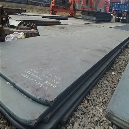 石家庄24mm锰板发货速度快 热轧钢板质量过关 中翔钢板欢迎询价